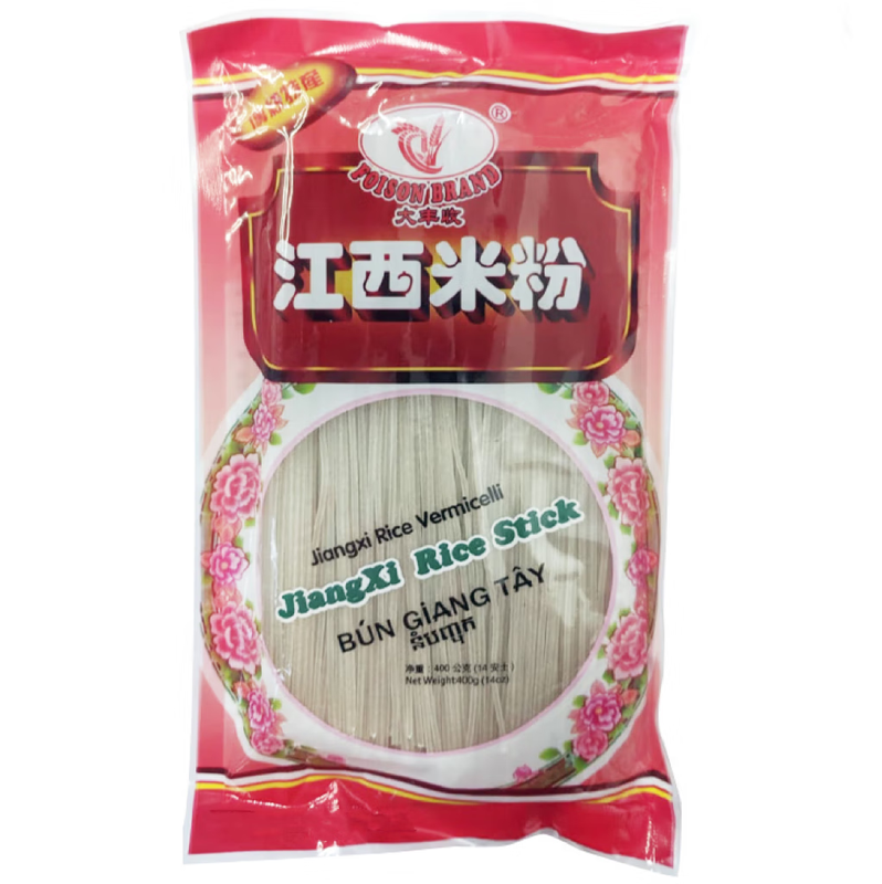 FOISON Jiang Xi Rice Vermicelli 400g