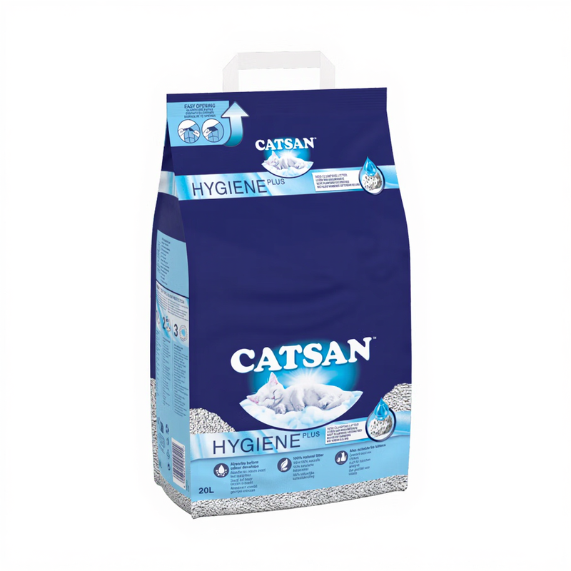 Hygiene Non-Clumping Odour Control Cat Litter 20L