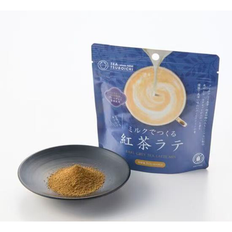 Sweet Earl Grey Tea Latte Mix Powder 80g