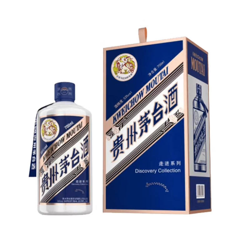 53% Acl./Vol “FLYING Fairy" BRAND KWEICHOW MOUTAI CHIEW (EXPLORE SERIES·BRITAIN）700ML