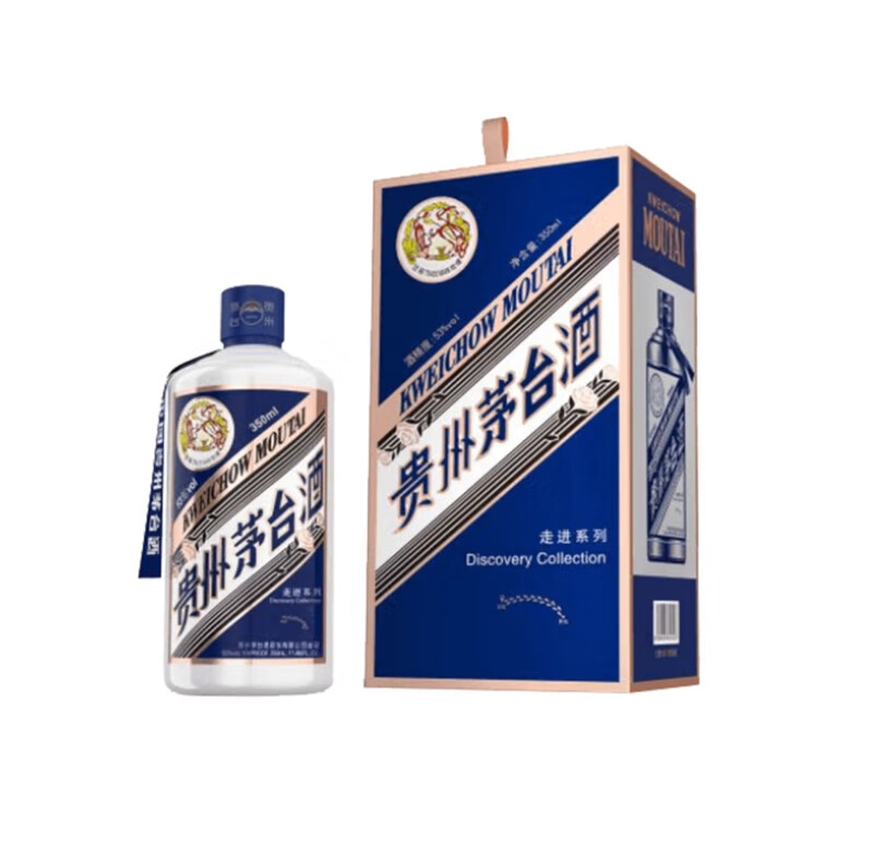 53% Acl./Vol “FLYING Fairy" BRAND KWEICHOW MOUTAI CHIEW (EXPLORE SERIES·BRITAIN）350ML