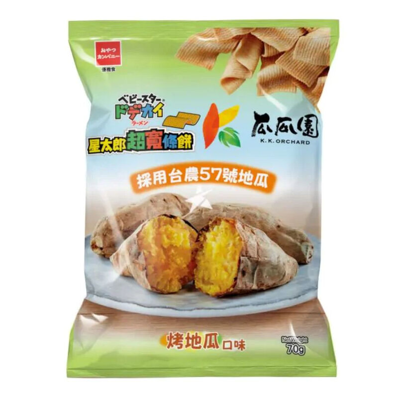 Baby Star Ramen Snack Sweet Potato Flavour (Wide) 70G