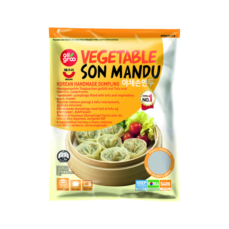 Allgroo Green/Golden Vegetable Son Mandu (Handmade Dumpling) 540G
