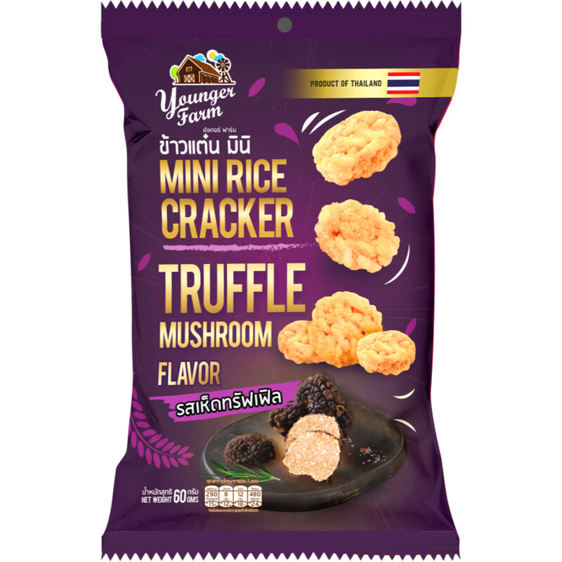 Mini Rice Crackers (Truffle Mushroom) 60g
