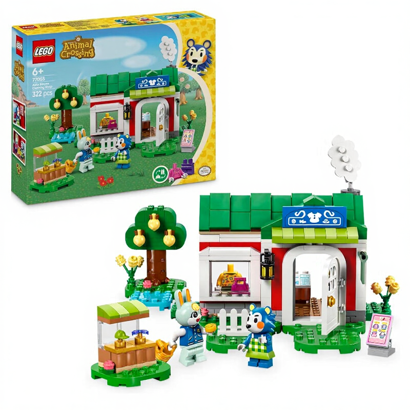 Lego 77055 Die Schneiderei der Schneiderschwestern