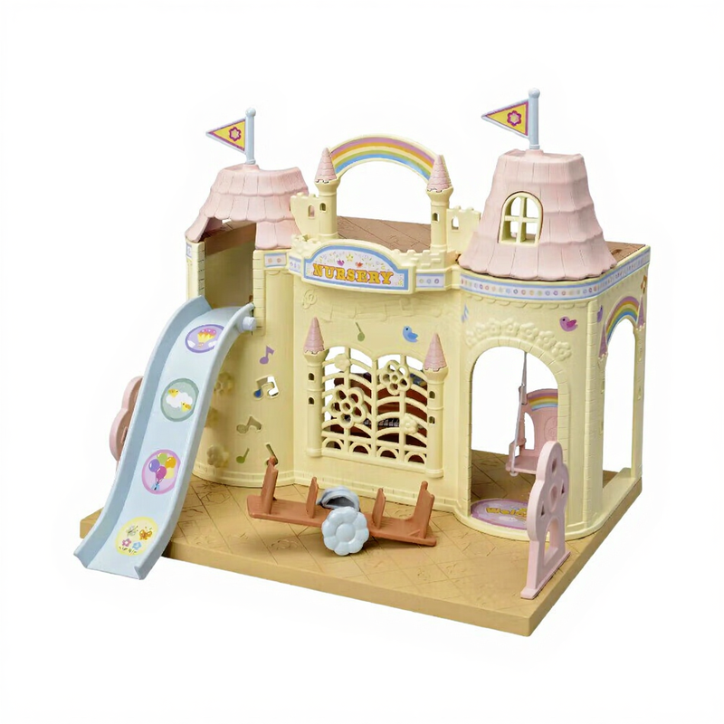 Sylvanian Families Baby Castle Nursery Gift Set