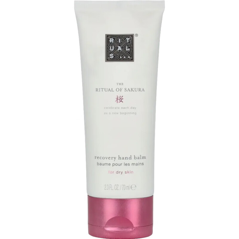 Sakura Recovery Hand Balm 70ml