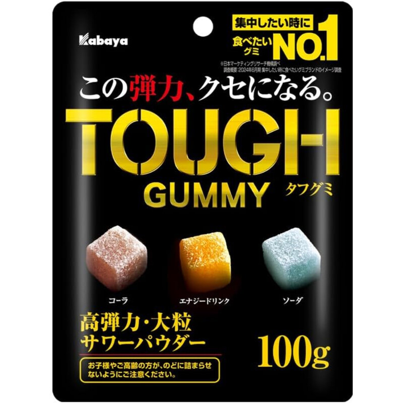 Tough Gummy Mix 100g/bag