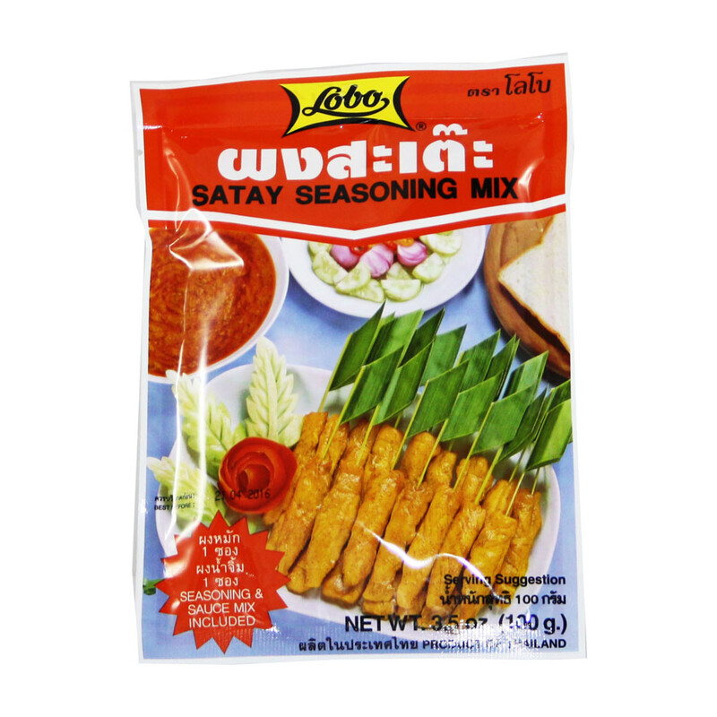 Satay Seasoning Mix 100g