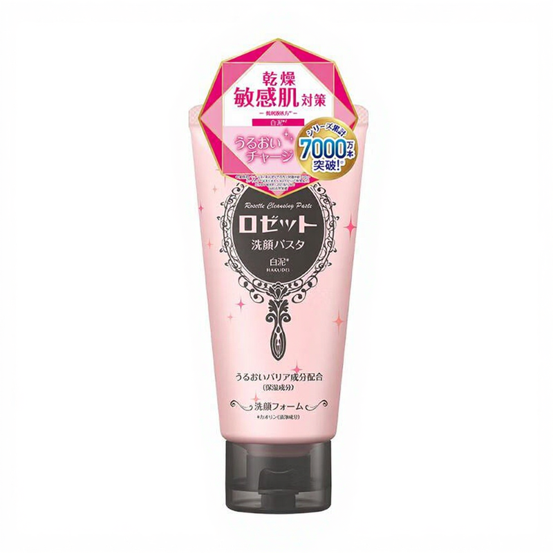 ROSETTE Witte klei hydraterende gezichtsreiniger roze 120 g
