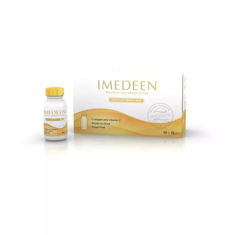 Advanced Beauty Shot Liquid Supplement - 10 x 15 ml