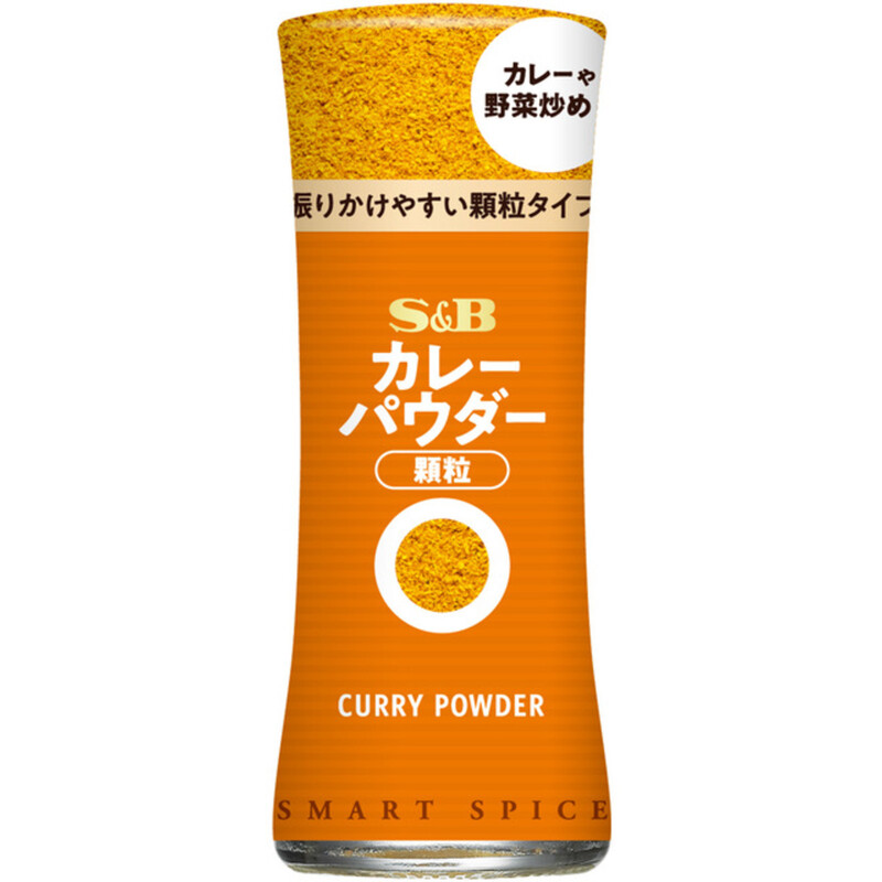 Curry Powder 12g/bottle