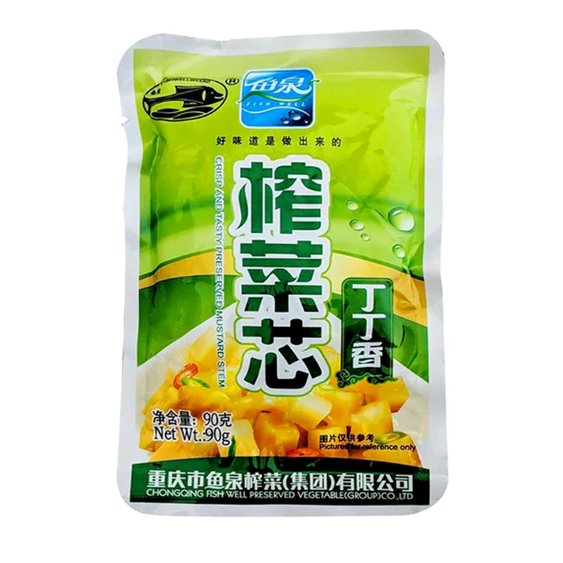 Yu Quan Ding Ding Xiang Pickled Mustard Stem 90g