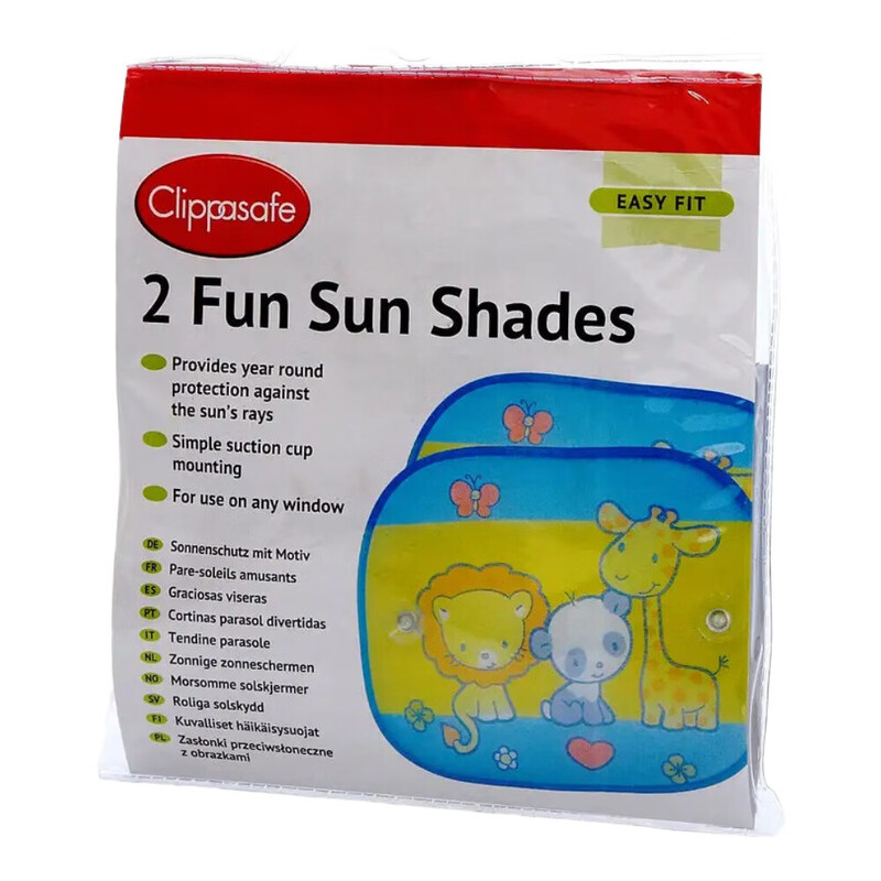 Fun Sun Shade 2 Pack
