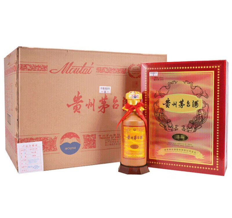 53% Acl./Vol KWEICHOW MOUTAI CHIEW (15) 500ML x 6 BOTTLES/ CARTON Chinese Baijiu 53%v