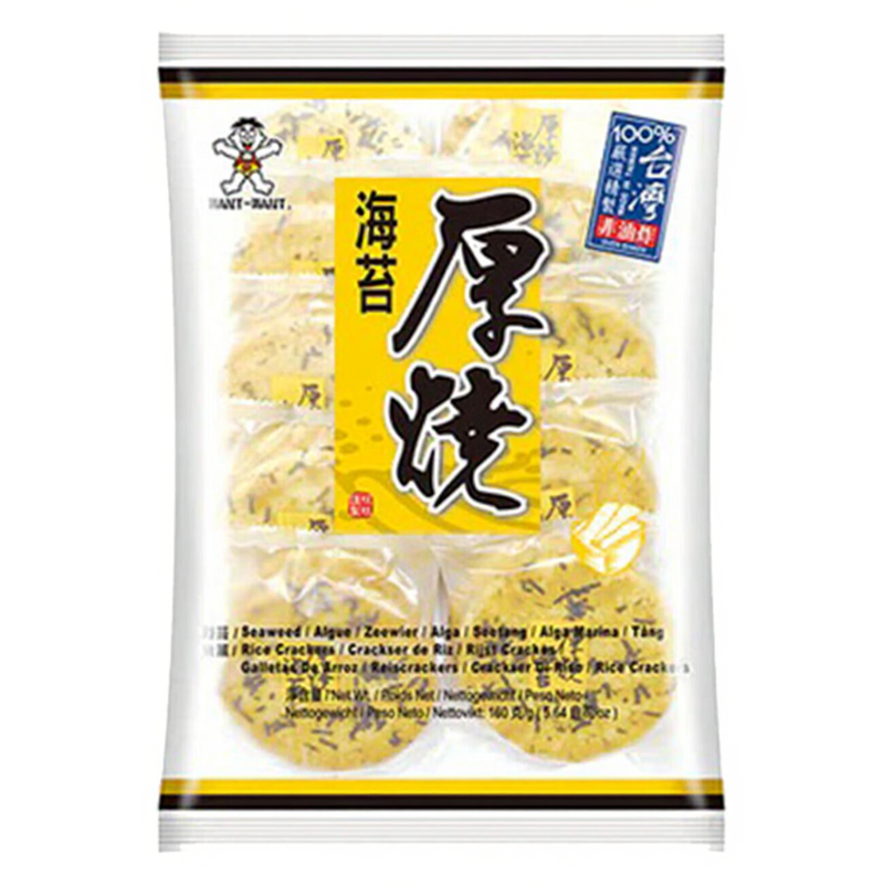 WANT WANT Algen-Reiscracker 160g