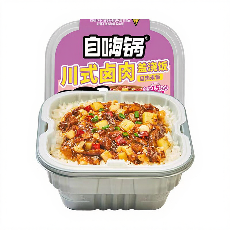 Zi Hai Guo Reis mit Sauce – Sichuan-Style Schmorbraten, 262 g