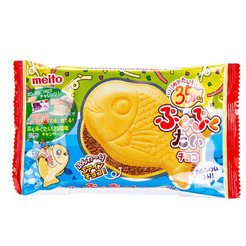 Meito Pukupukutai Chocoladewafel 16,5 g per Pak