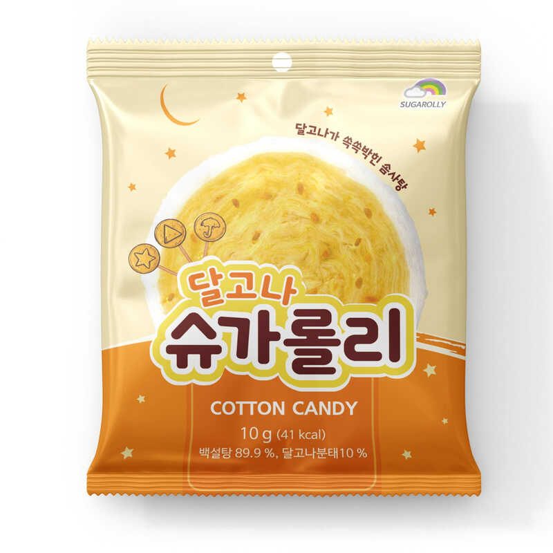 Dalgona Cotton Candy
