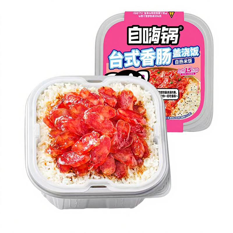 Zihaiguo Overdekte Rijst-Taiwanese Worst 252 g