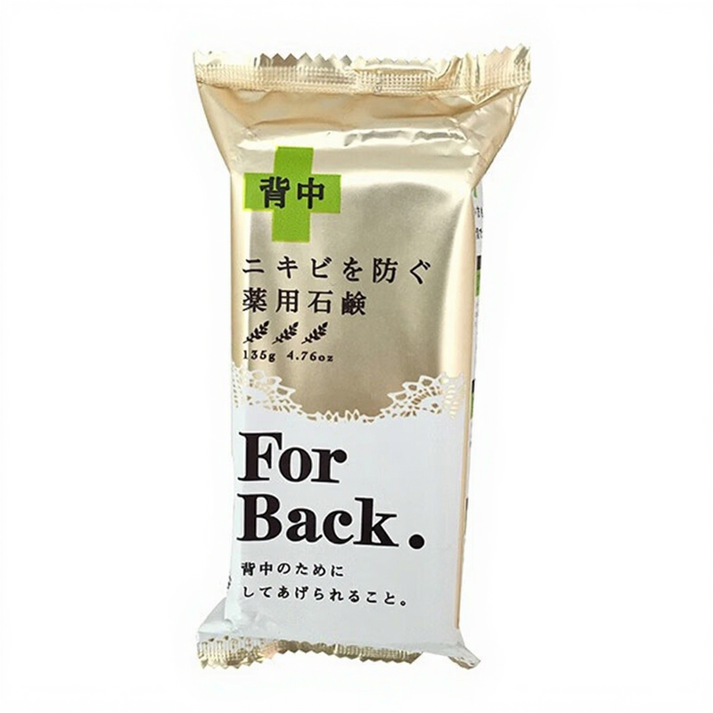 For Back Medizinische Seife 135g