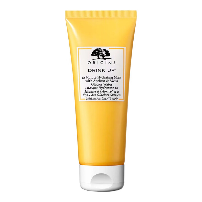 Drink Up 10 Minute Mask 75ml