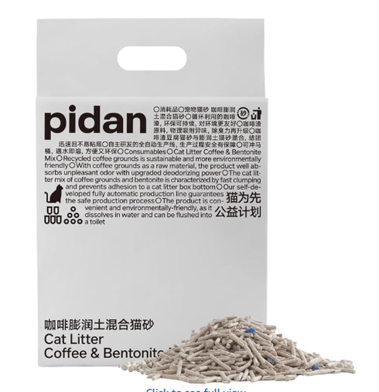 tofu cat itter with coffee grind 4*2.4kg