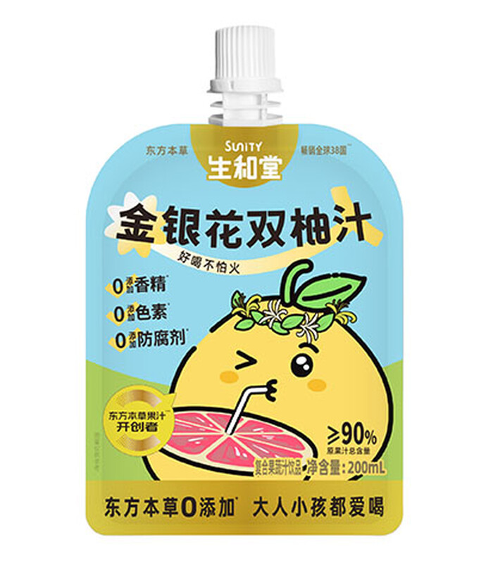 Sunity 【Cooling】【Hydration】Sunity Honeysuckle & Grapefruit Juice 200Ml