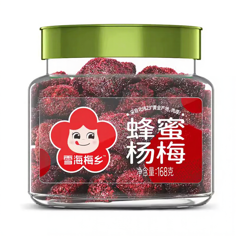 Xuehaimeixiang Kleines rundes Glas - Honigpflaumen 168 g