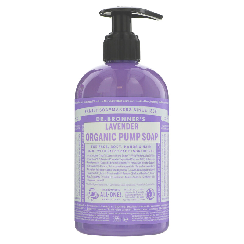 Lavender - Pump Soap 355ml