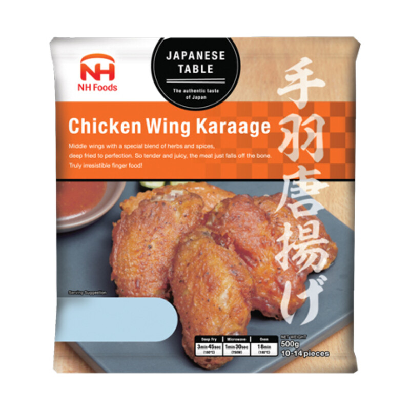 NH Chicken Wing Karaage 500g