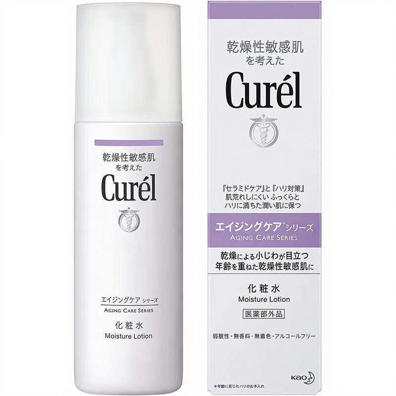 Curel Anti-Aging Hydraterende Lotion 140 ml