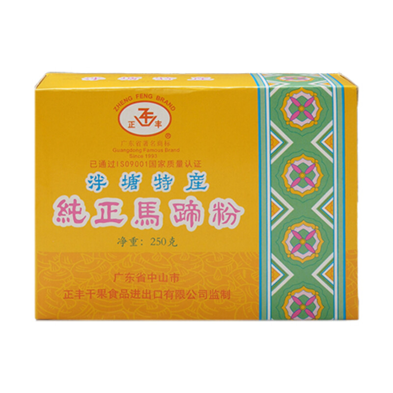 Water Chestnut Flour 250g