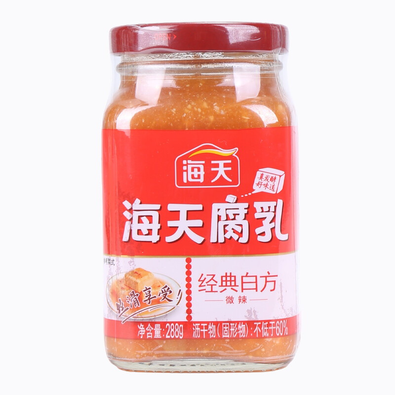 Classic Hot White Bean Curd 288g