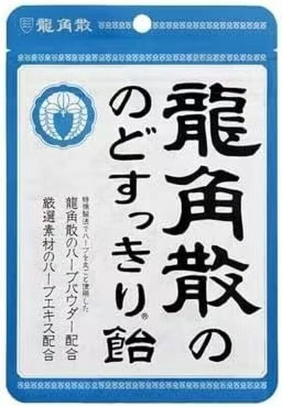 Herbal Throat Candy 88g/pack