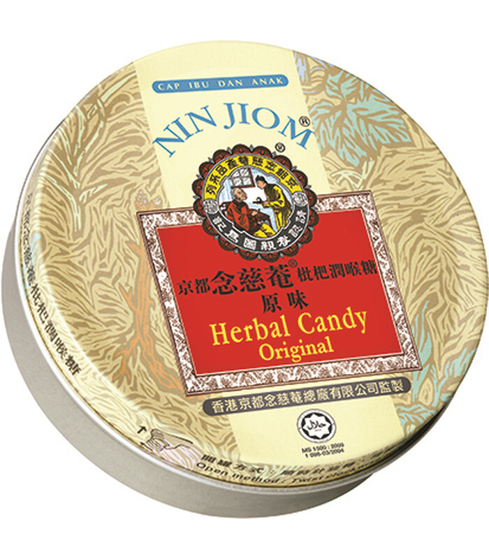 Loquat Throat Lozenges Original Flavor 60g