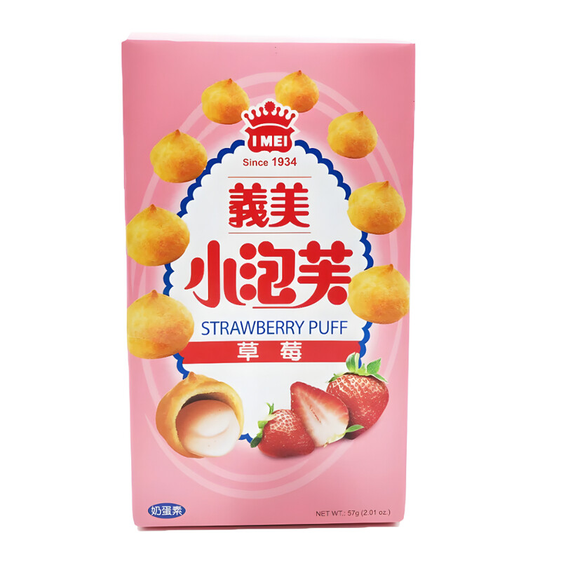 I MEI Puff Strawberry 57g