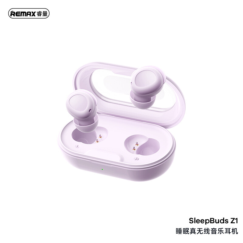 SleepBuds Z1 Wireless Music Earbuds - Purple