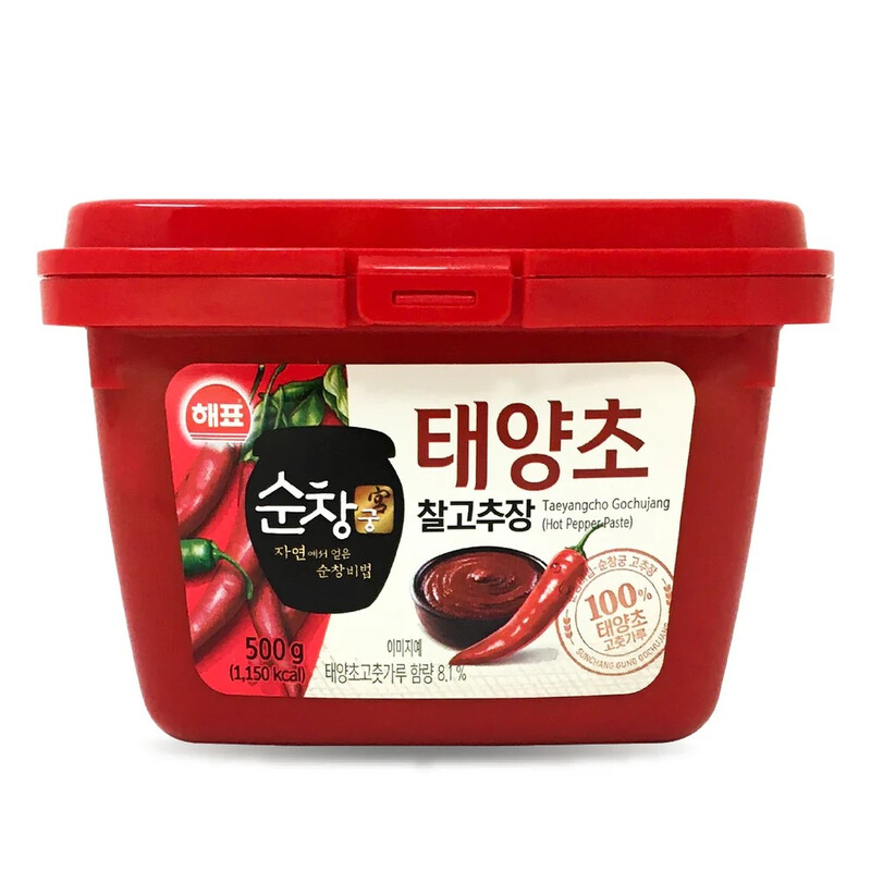 Sunchanggung Hot Pepper Paste 500g