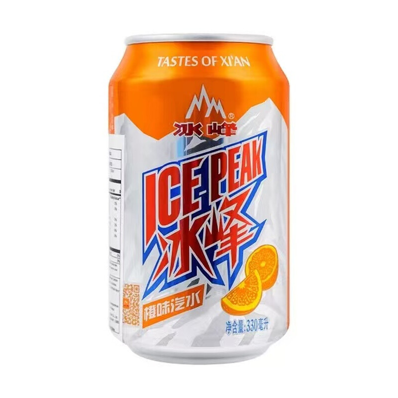 Icepeak Orange 【Cooling】【Hydration】Ice Peak Soda Drink Flavour 330Ml