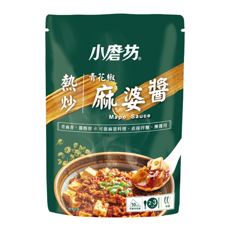 Tomax Green Sichuan Peppercorn Mapo Sauce 100G