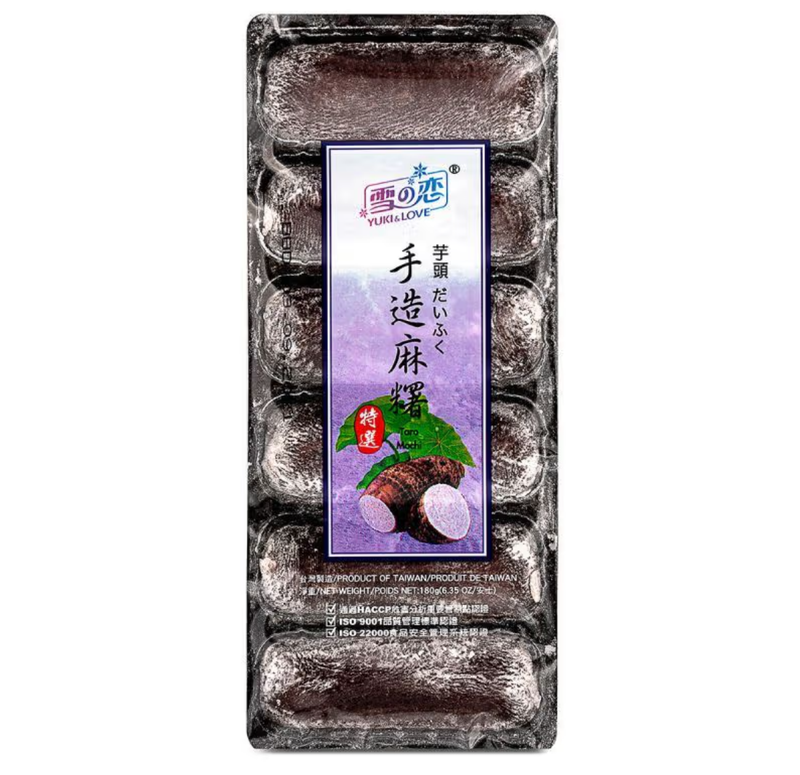 Yuki & Love Handmade Mochi Taro 180G