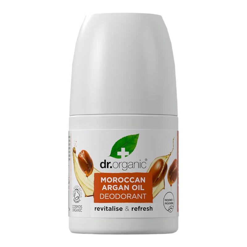 Moroccan Argon Oil Deodorant 50ml