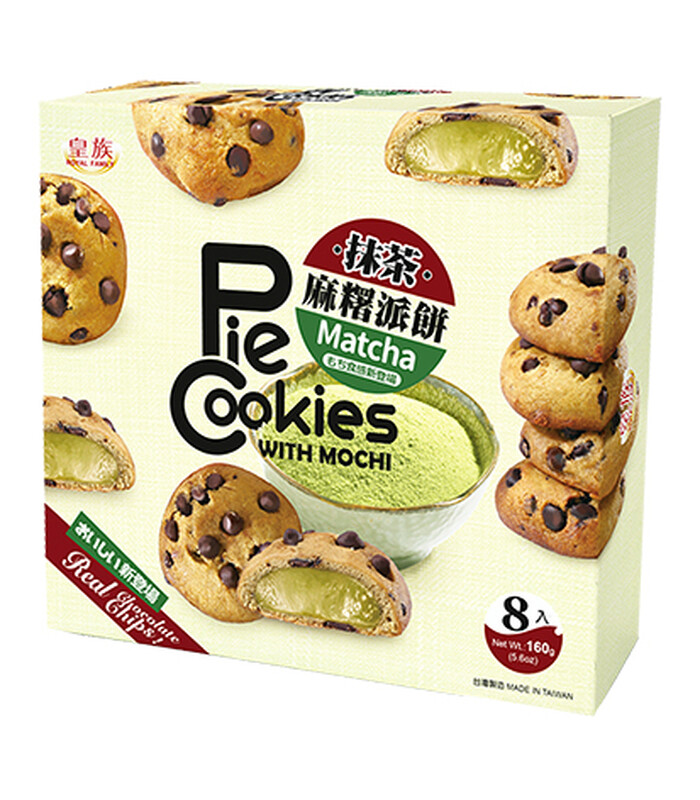 Royal Family Green Pie Cookies With Mochi Matcha 160G
