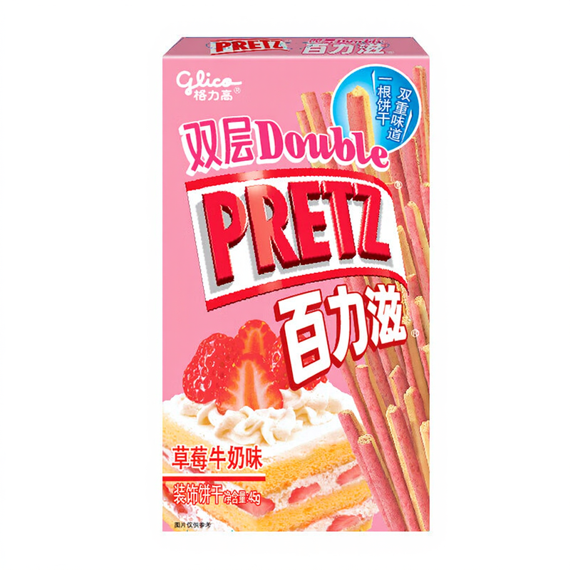 Glico Pretz Keksstangen mit Erdbeermilchgeschmack 45 g