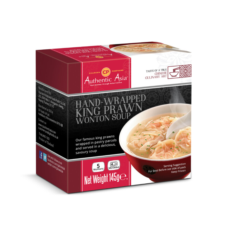 Prawn Wonton Soup 145g