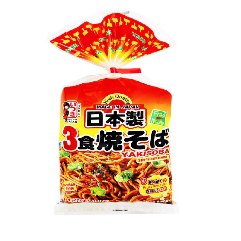 Kaigaiyo Shoku Yakisoba (with Sauce) 3pc 510g
