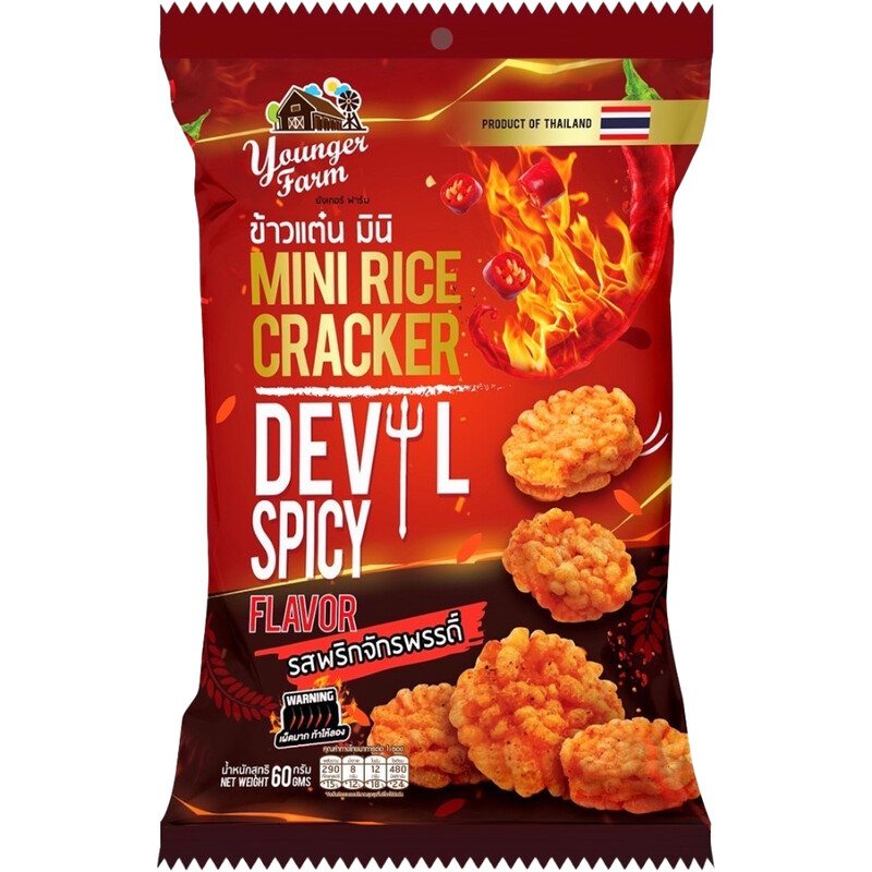 Mini Rice Crackers (Devil Spicy) 60g