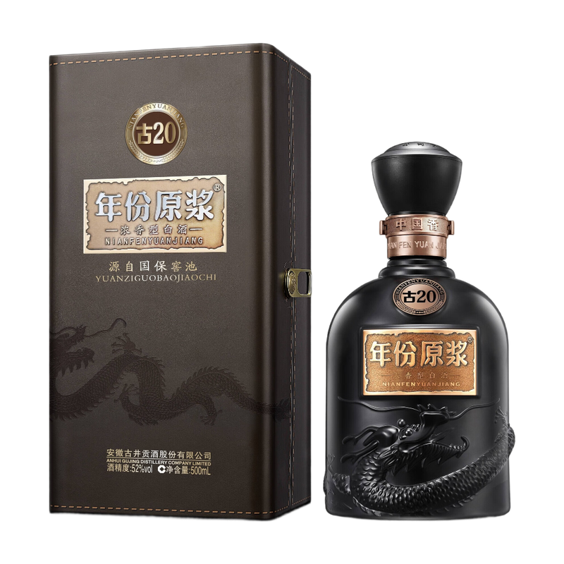 Chinese Baijiu - Gujing Gong Chiew (Gu 20) 500ml (52% Alc./Vol)
