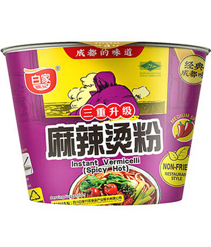 Potato Vermicelli (Bowl) - Hot & Spicy 105g